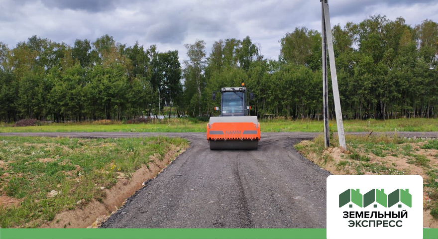 Работы по укатке асфальтной крошки в поселке «Рэд»